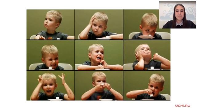 Как мотивировать ребёнка учиться смотреть онлайн