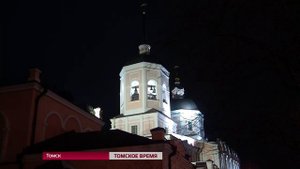 Светлый праздник: как Томск готовится к Пасхе