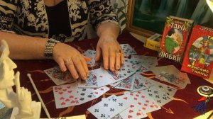 Король Крестовый ♣️👑сегодня и сейчас …⁉️⁉️⁉️💯👩❤️👨🕯💥🤦♀️💔