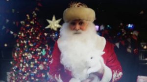 Для Алёны поздравление от Дедушки Мороза!!!