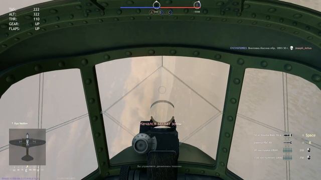 КАК ТАЩИТЬ НА САМОЛЕТЕ КАЖДЫЙ БОЙ в Enlisted Гайд ИЛ-2 смотреть онлайн