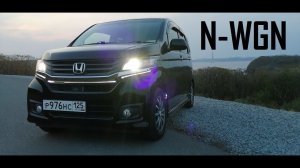 Купили Honda N-WGN 2014 Custom G. Встречаю подписчика в аэропорту