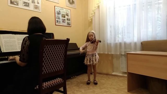 Вика играет 