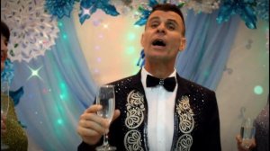 РДКС «С Новым Годом!"