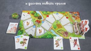 Моя первая осада замка - Обзор настольной игры для детей (от 4 лет)