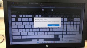 Ноутбук HP Laptop 15-RA0XX