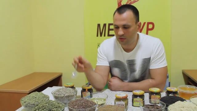 ООО "Мелмур" Производство урбечей смотреть онлайн