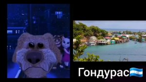 Бен оценивает картинки стран: (Грустные лица бена)