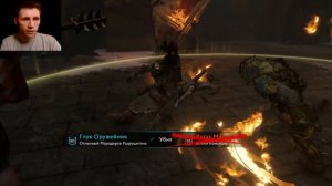 Middle-earth: Shadow of War #200 - Оверлорд