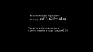 КАМАЗ установка впрыска топливаГЯ)