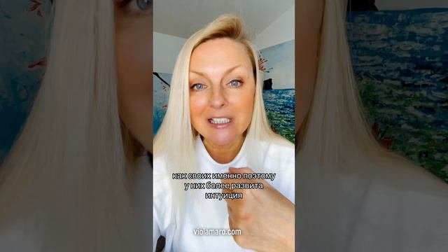 Важный психологически навык для людей с повышенной чувствительностью и эмпатов ￼