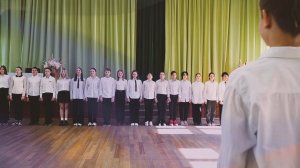 Торжественная линейка — 6 «Б» класс