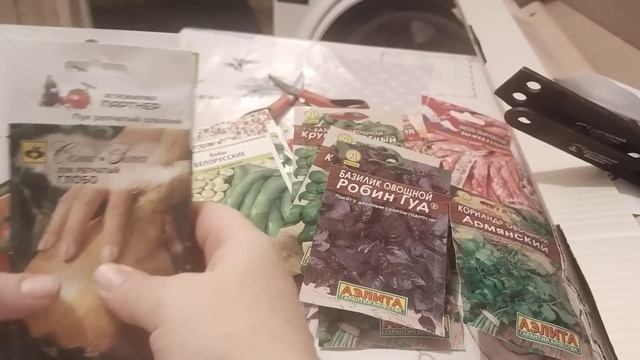 Распаковка посылки 7семян. смотреть онлайн