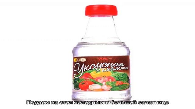 Классический Греческий салат с курицей смотреть онлайн