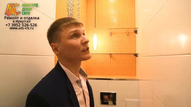 Ремонт квартиры под ключ – Иркутск, 86 м2 ЖК Союз