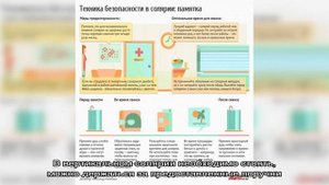 Загар в солярии в первый раз: правила, советы. Как правильно загорать в вертикальном и горизонталь.
