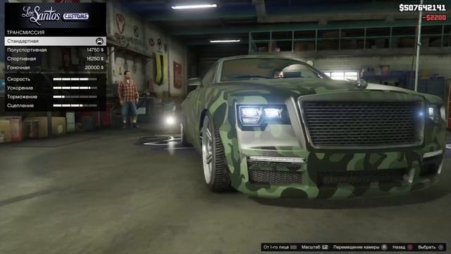 Grand Theft Auto V Tuning and Crash Bentley GT GTA5, тюнинг Бентли ГТА5 смотреть онлайн