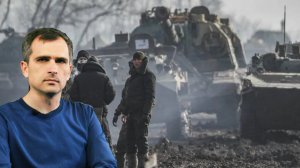 Война на Украине (08.11.22): Херсон, Донецк, Артемовск, всеобщая мобилизация на Украине