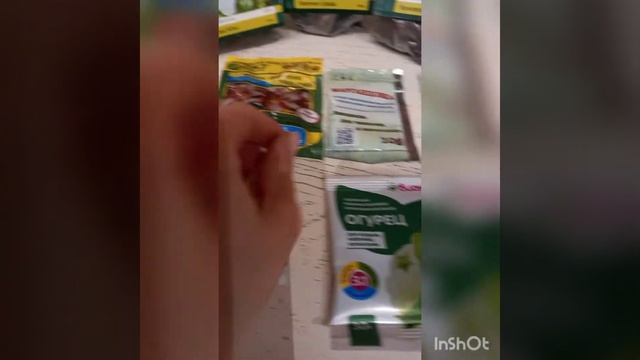 ФИКС ПРАЙС ОБЗОР ВСЕ ДЛЯ САДА И ОГОРОДА! смотреть онлайн