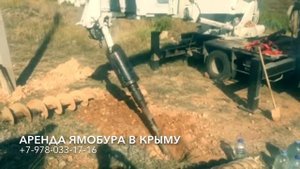 Колонковое бурение скважины в скале, Крым