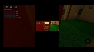 это карта про домофоны  некоторые домофоны с кодами не работают