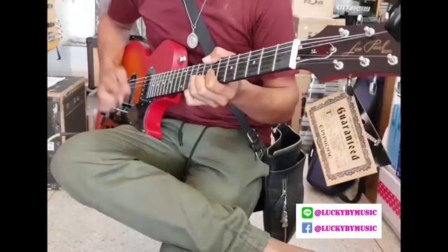 Epiphone Les Paul SL ราคาเพียง 3,xxx บาทเท่านั้น!! สอบถามได้ที่ร้านลักกี้บายมิวสิค смотреть онлайн
