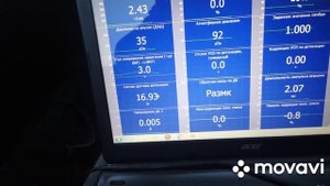 Nexia 3 ga kompyuter diagnostika. Компьютерная диагностика на Равон R3 (ДЭУ Нексия новый кузов)