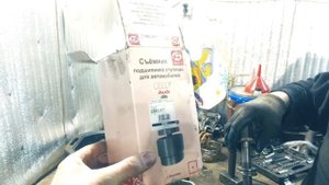 Ремонтируем коробку ZF 320/310. Привет для Савкина. Завтрак чемпиона РДС.