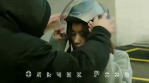Дорама Только один человек /Единственный человек ❤️❤️❤️