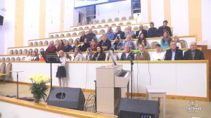 Что солнце надо мной сияет (Бога благодарю) / Песня