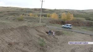 Минусинские археологи случайно нашли в песчаном карьере древнее захоронение