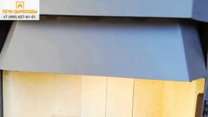 Печь камин Мета Ангара 12 с плитой  - обзор