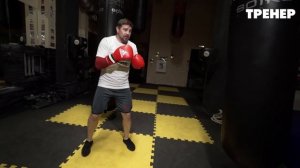 Это всегда работает! 2 комбинации боксера, которые 100% проходят