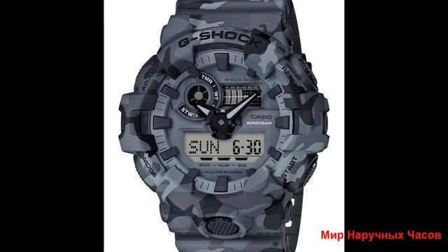 Часы Casio G-Shock GA700CM 2A, GA700CM 3A & GA700CM 8A смотреть онлайн