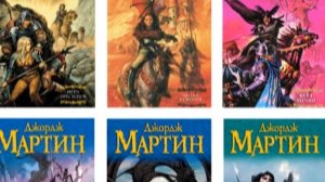 Исторические прототипы государств Эссоса + НОВЫЙ ТИЗЕР 7ого сезона ИГРЫ ПРЕСТОЛОВ