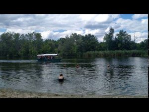 Донец Щурово