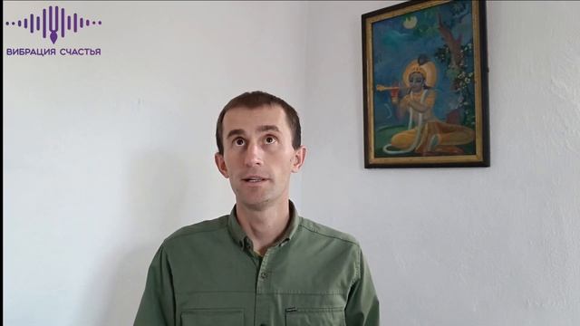 Какого человека можно назвать успешным? Ответ Сарвабхаумы прабху смотреть онлайн