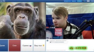 КАША ВСТРЕТИЛ ИВАНГАЯ ЧАТ РУЛЕТКЕ | Нарезка со стрима kussia