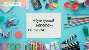 НОВОСТЯТА выпуск 185