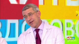 Совет за минуту: иглоукалывание от боли в пояснице. Жить здорово! Фрагмент выпуска от 17.12.2018