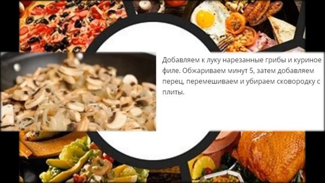 Простые рецепты. Жюльен из грибов в гошочках смотреть онлайн