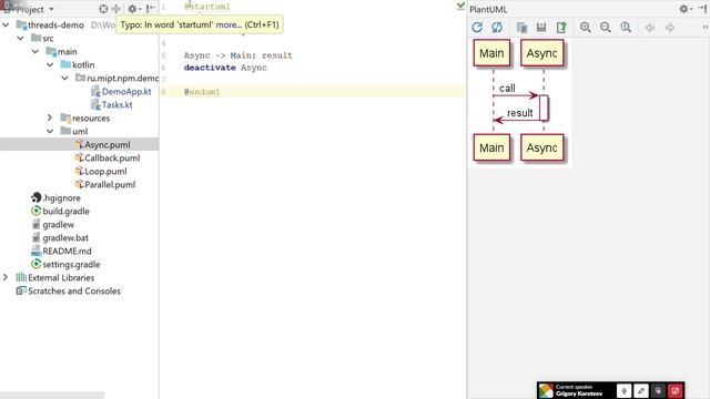 Введение в потоки и многопоточное программирование (Kotlin)