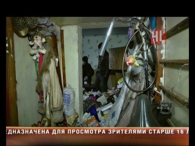 Захламленная квартира на Онуфриева