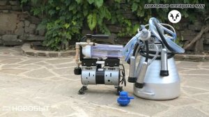 Доильный аппарат МДУ 7 для коров