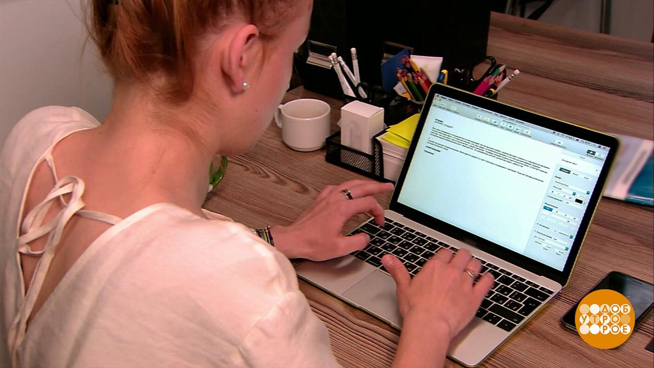 Как продавцы отзывы пишут. Доброе утро. Фрагмент выпуска от 15.07.2020
