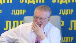 Владимир Жириновский о Марин Ле Пен