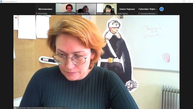 Лекция «Проект закона о бюджетной поддержке инициатив граждан» | Наталья Дикусарова смотреть онлайн