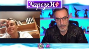 "Норвежская тюрьма"/Чат рулетка/Дядя Слава Нарезки/Россия/Украина/Chat roulette