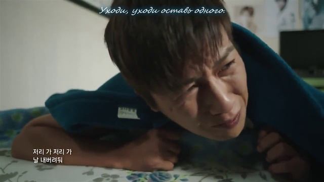 Лучшее будущее 2014 Южная Корея 2 озвучка смотреть онлайн