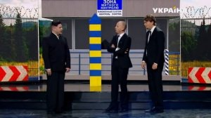 ПАРУБИЙ просит ПОЛИТИЧЕСКОГО УБЕЖИЩА // Шоу Братьев Шумахеров